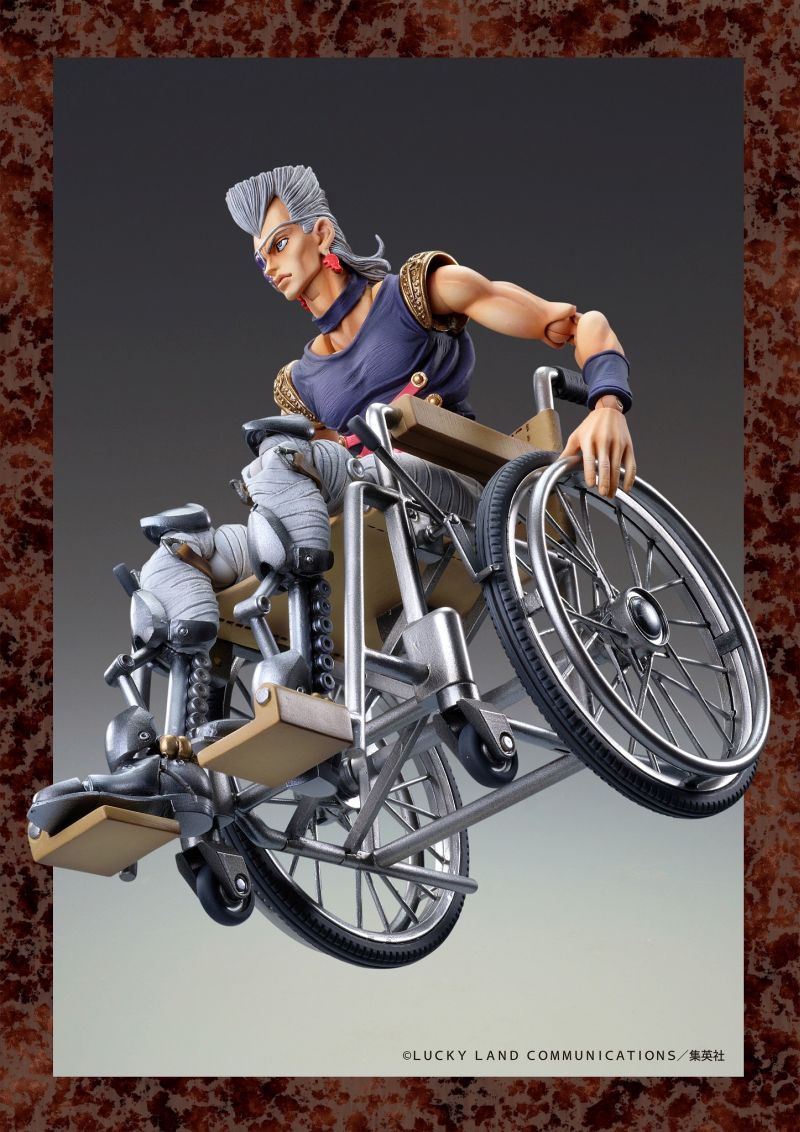 CHOZOKADO - JOJO BIZ ADV5 POLNAREFF CHAIR