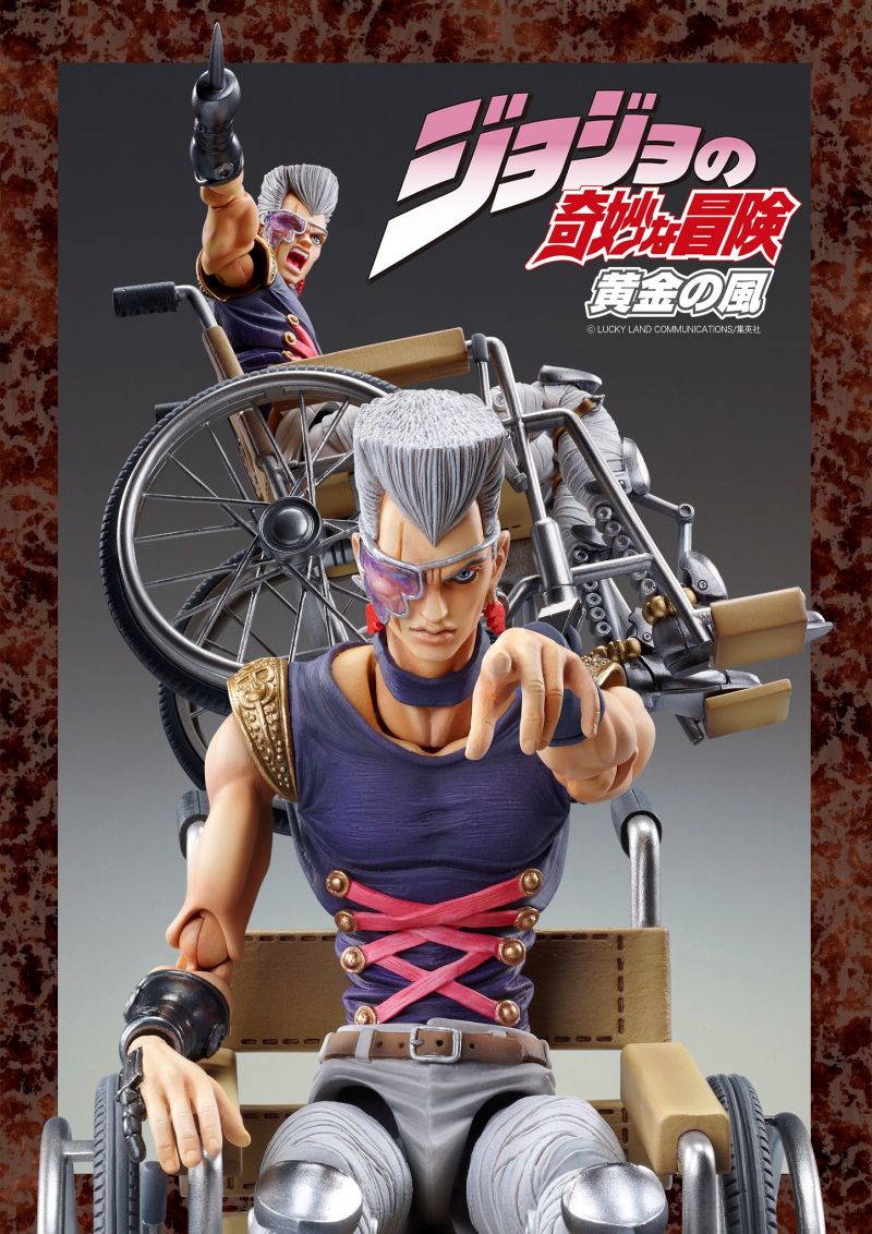 CHOZOKADO - JOJO BIZ ADV5 POLNAREFF CHAIR