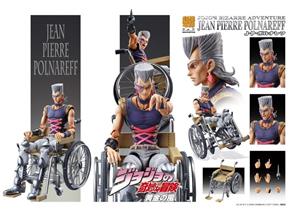 medicos-chozokado-jojo-biz-adv5-polnareff-chair