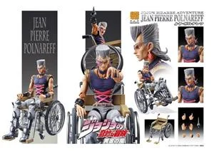 medicos-chozokado-jojo-biz-adv5-polnareff-chair