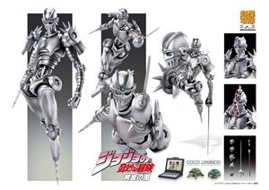medicos-chozokado-jojo-biz-adv5-polnareff-chair
