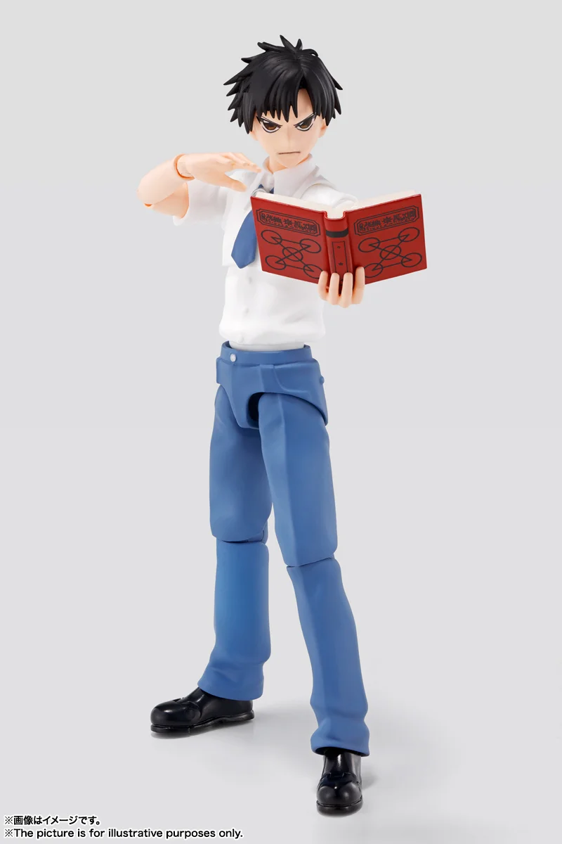S.H. FIGUARTS - ZATCH BELL KIYO