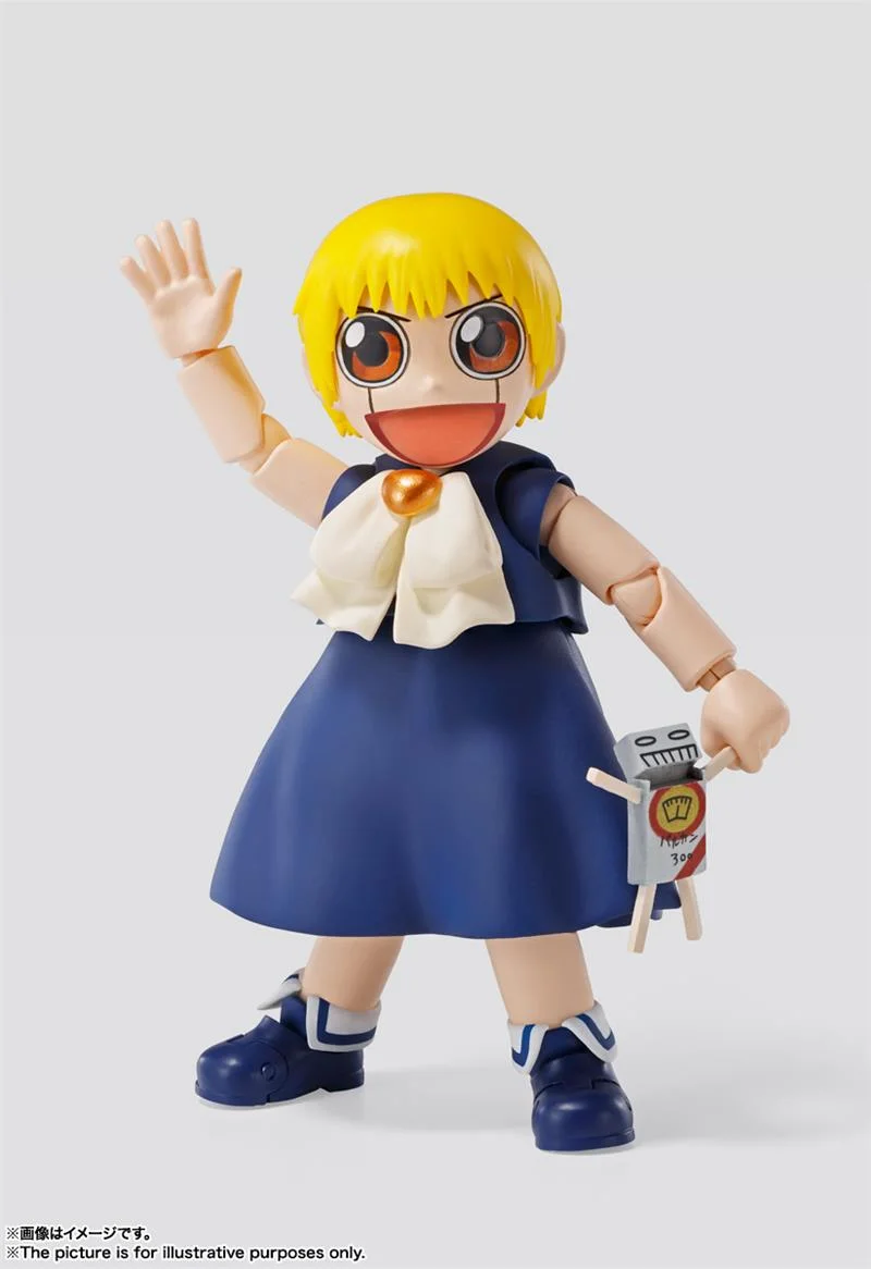 S.H. FIGUARTS - ZATCH BELL