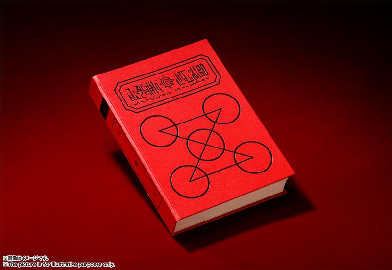 PROPLICA - ZATCH BELL RED SPELLBOOK