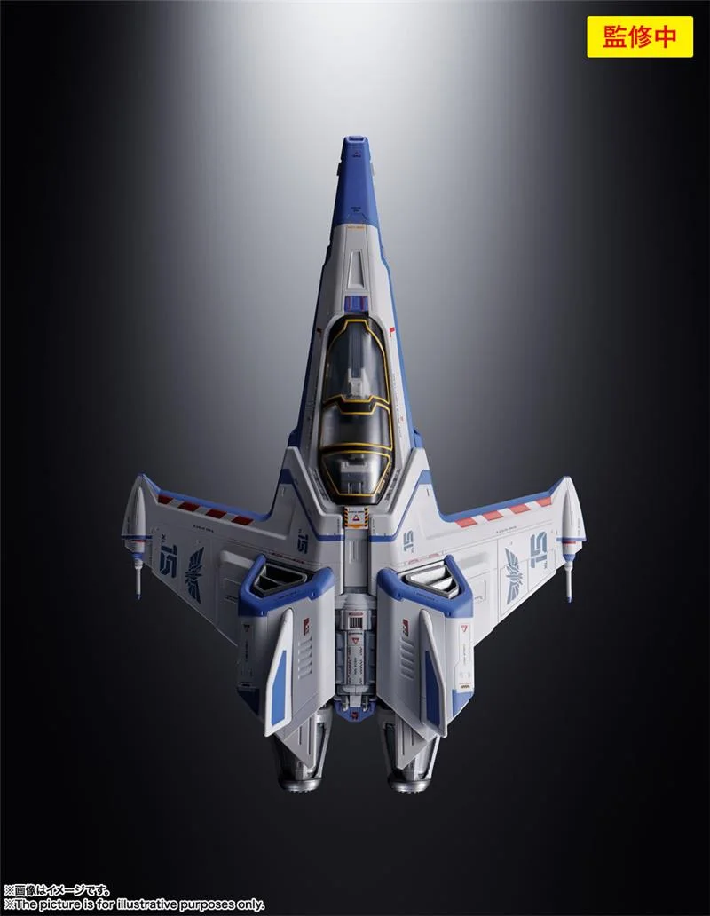 CHOGOKIN LIGHTYEAR XL-15 SPACE SHIP