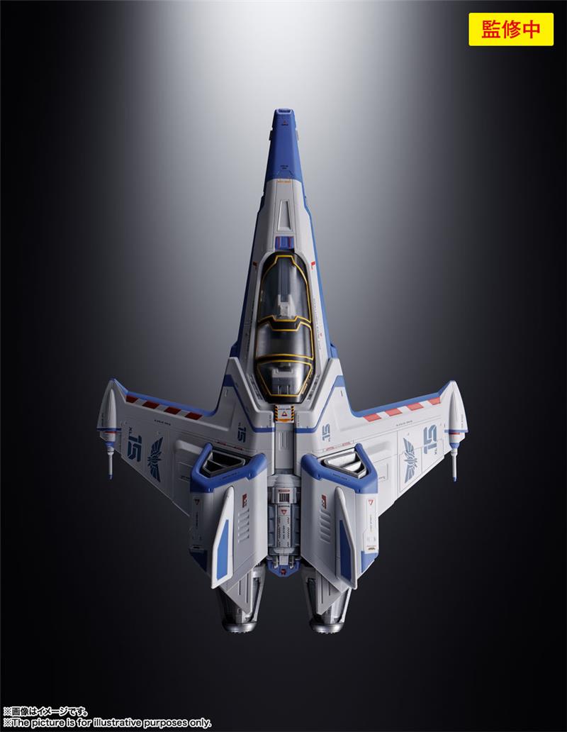 CHOGOKIN LIGHTYEAR XL-15 SPACE SHIP