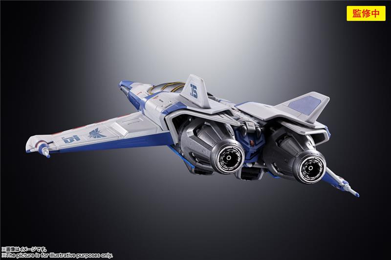 CHOGOKIN LIGHTYEAR XL-15 SPACE SHIP