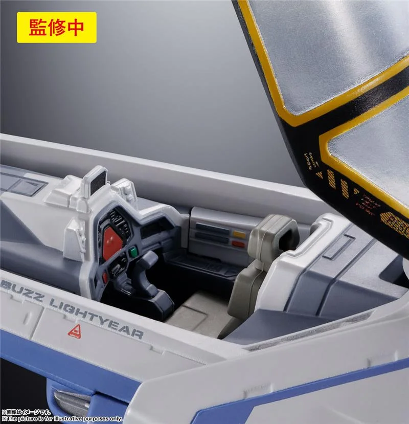 CHOGOKIN LIGHTYEAR XL-15 SPACE SHIP