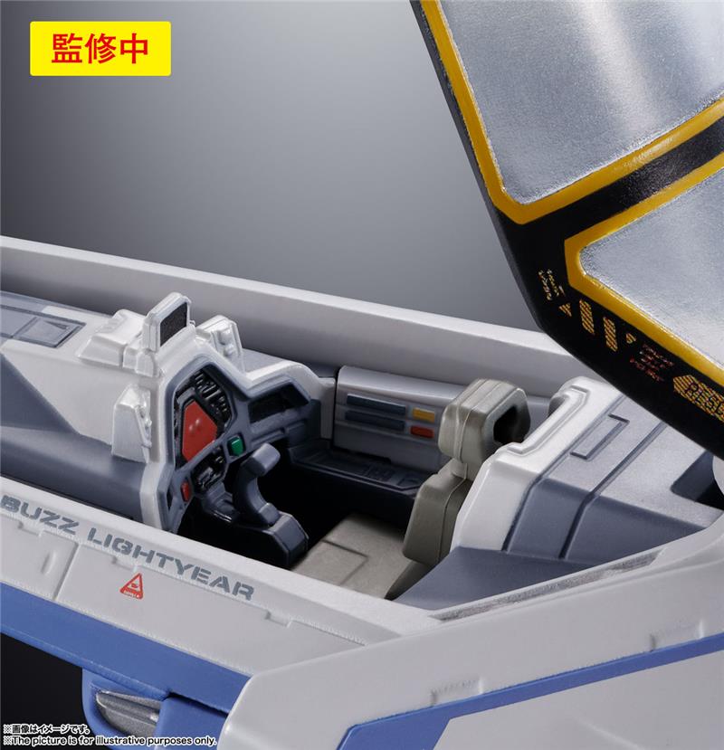 CHOGOKIN LIGHTYEAR XL-15 SPACE SHIP