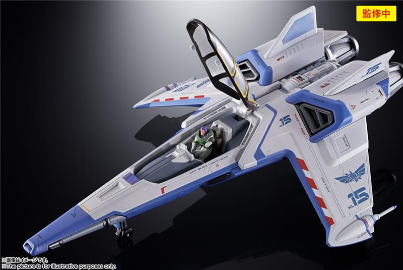 CHOGOKIN LIGHTYEAR XL-15 SPACE SHIP