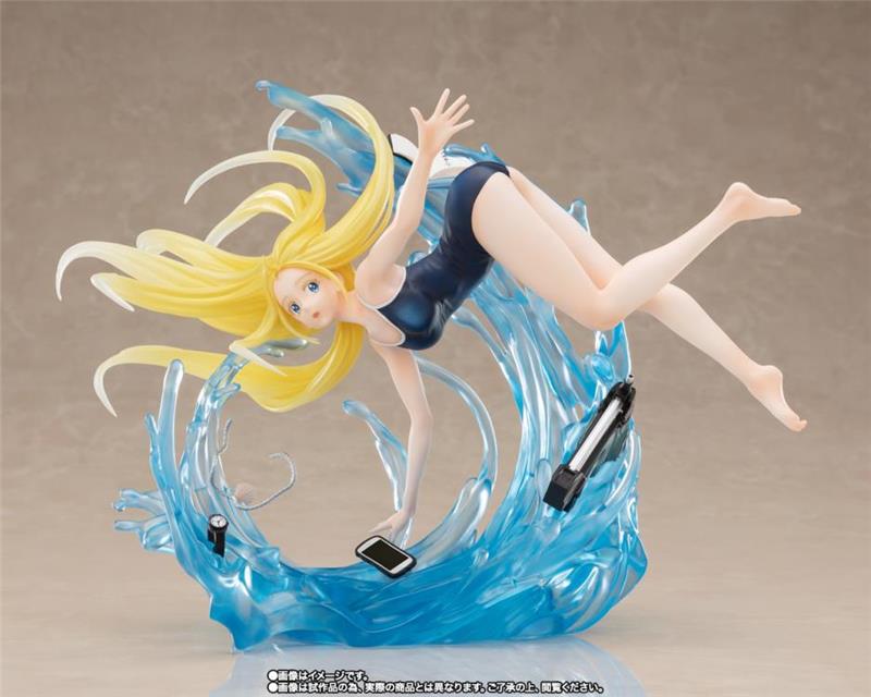 FIGUARTS ZERO - SUMMER TIME RENDERING USHIO KOHUNE