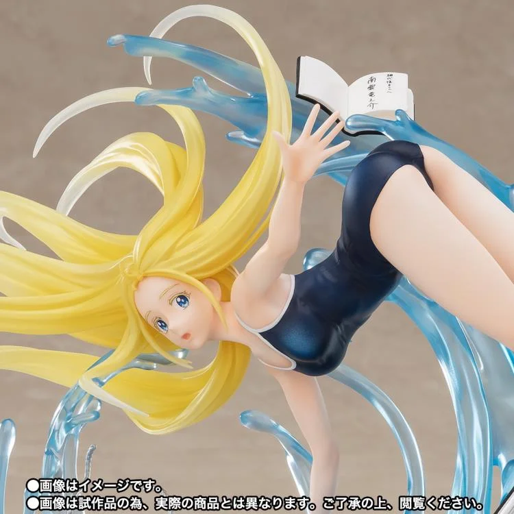 FIGUARTS ZERO - SUMMER TIME RENDERING USHIO KOHUNE
