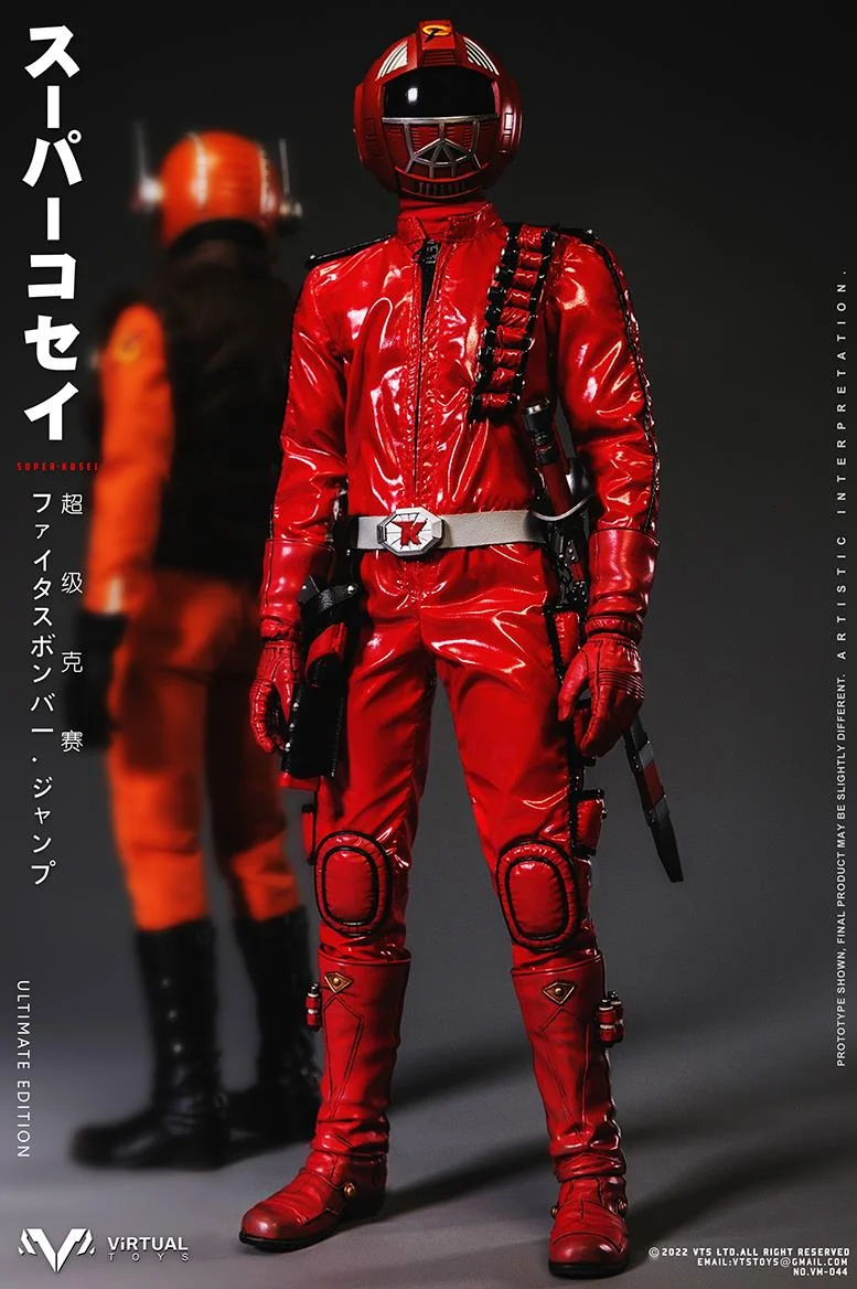 1/6 VM-044 SUPER KOSEI (ULTIMATE EDITION)