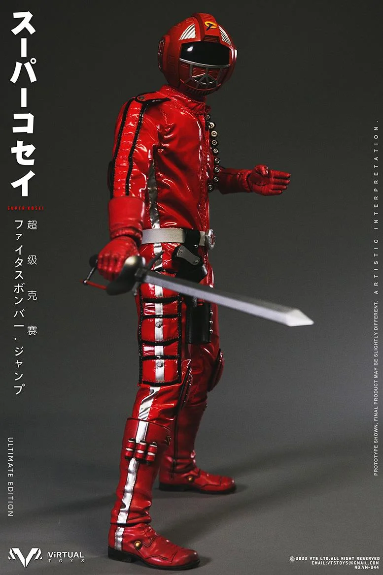 1/6 VM-044 SUPER KOSEI (ULTIMATE EDITION)