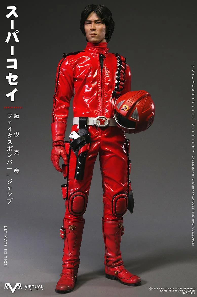 1/6 VM-044 SUPER KOSEI (ULTIMATE EDITION)