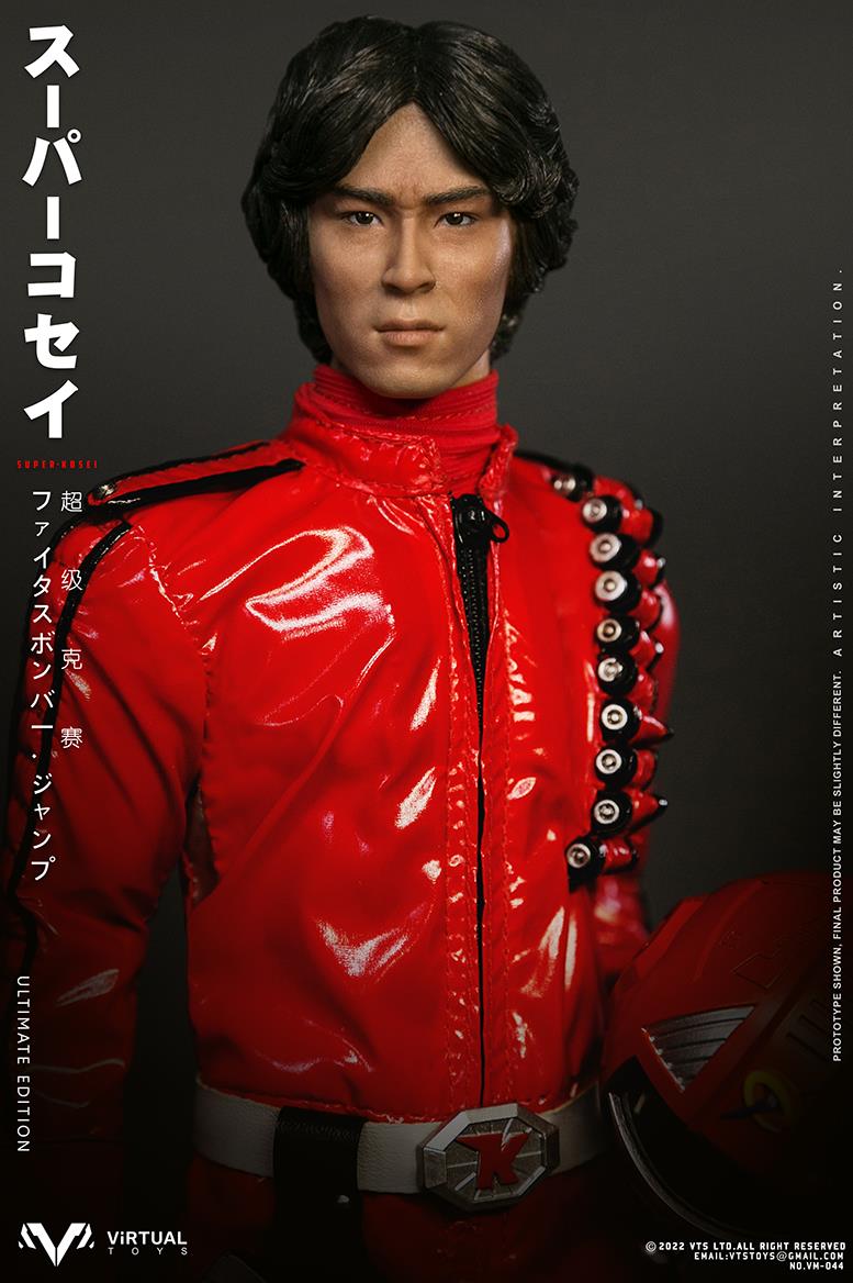 1/6 VM-044 SUPER KOSEI (ULTIMATE EDITION)