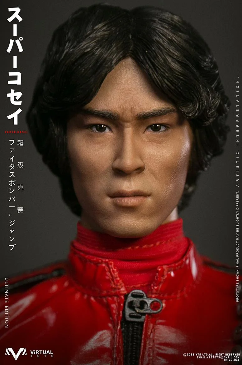 1/6 VM-044 SUPER KOSEI (ULTIMATE EDITION)