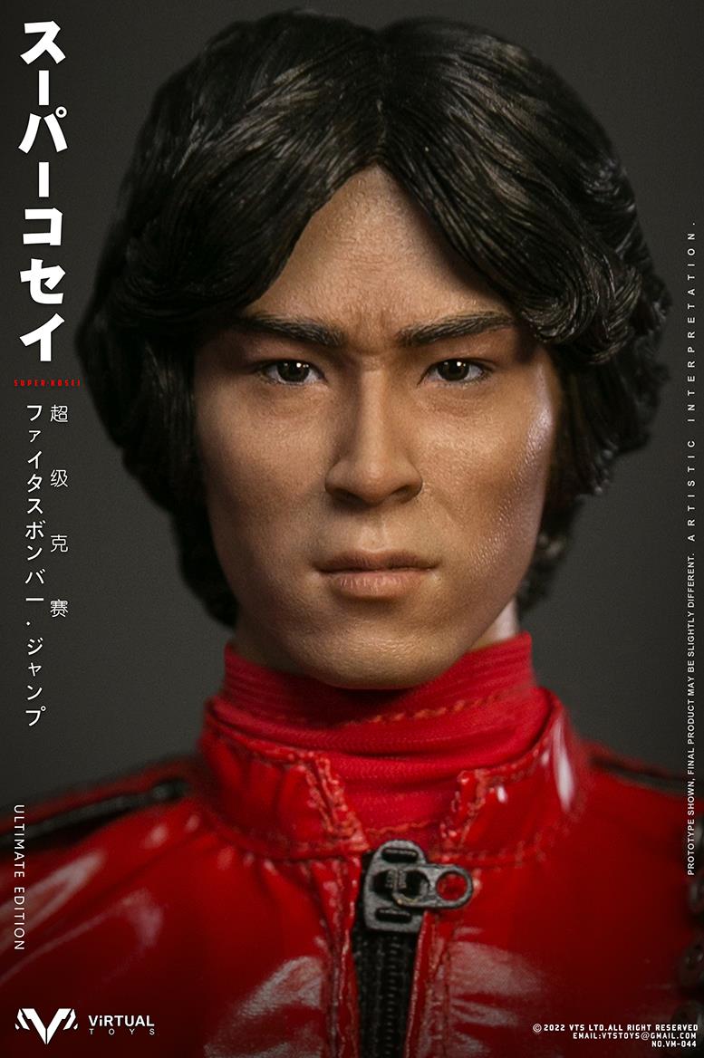 1/6 VM-044 SUPER KOSEI (ULTIMATE EDITION)