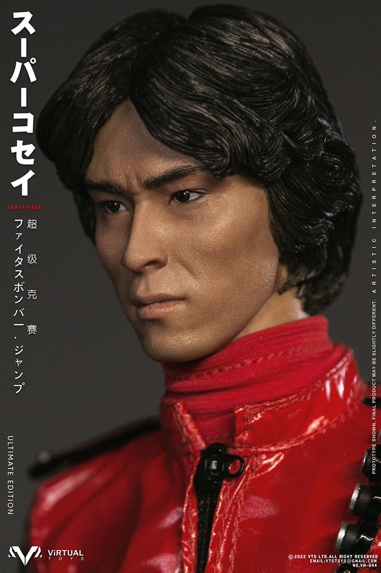 1/6 VM-044 SUPER KOSEI (ULTIMATE EDITION)