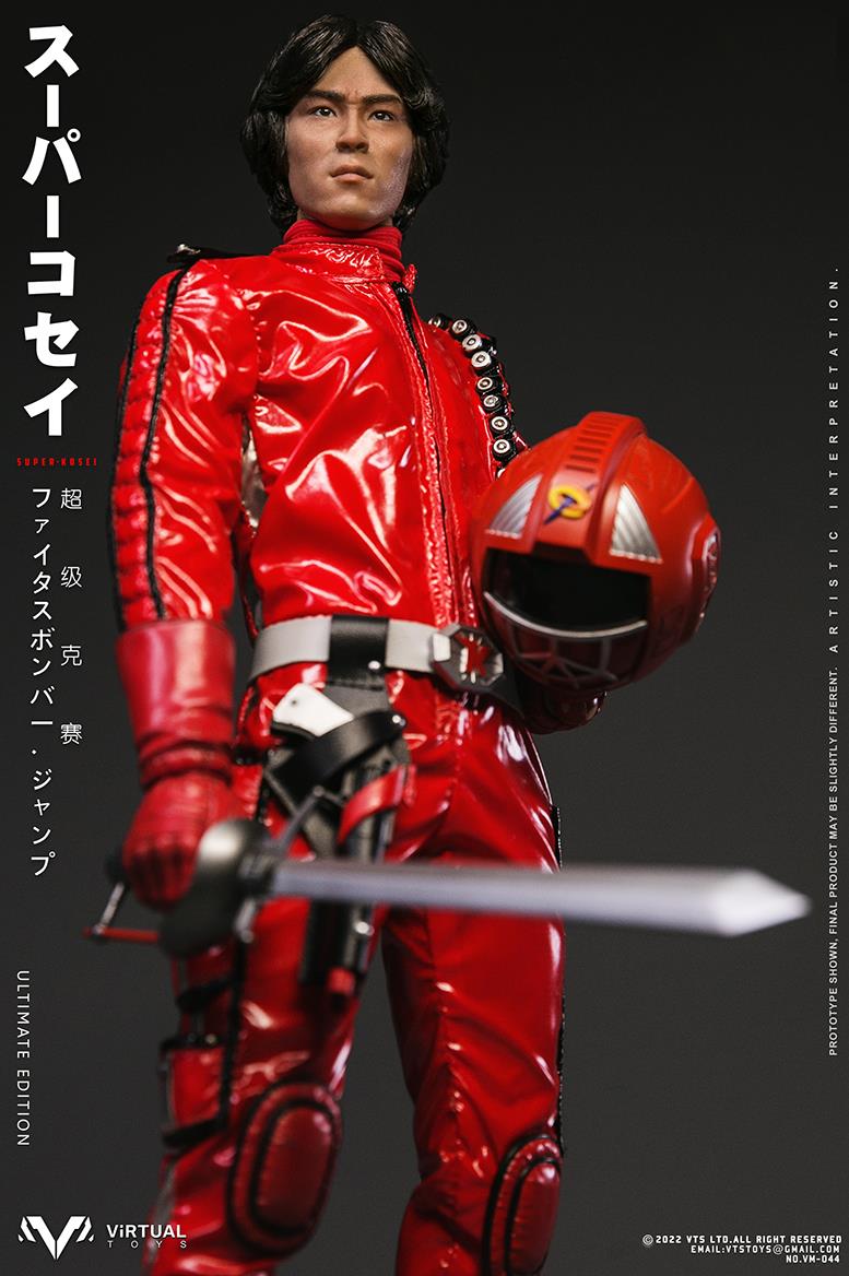 1/6 VM-044 SUPER KOSEI (ULTIMATE EDITION)