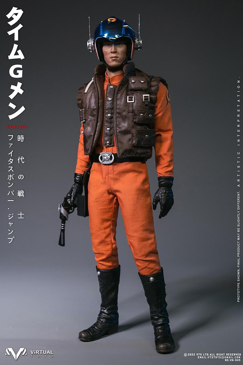 1/6 VM-045 SUPER KOSEI TIME G MAN