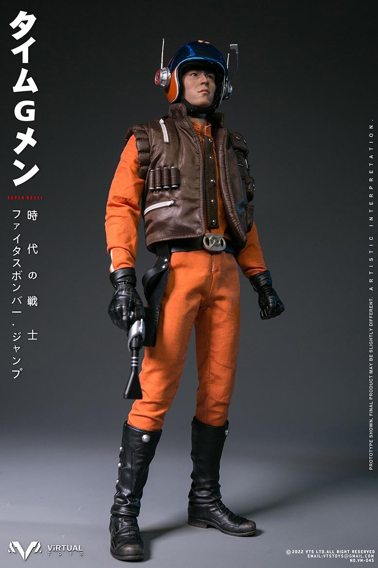 1/6 VM-045 SUPER KOSEI TIME G MAN