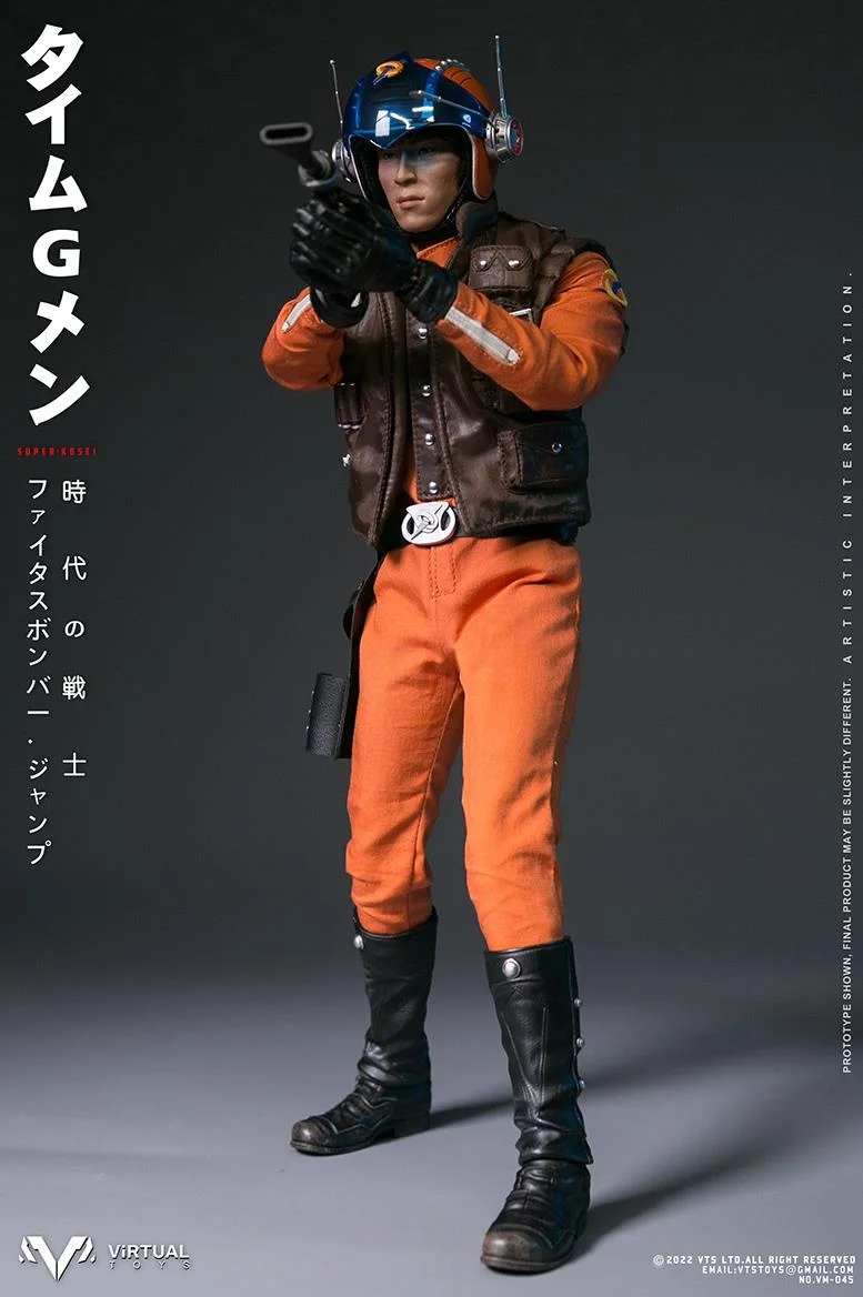 1/6 VM-045 SUPER KOSEI TIME G MAN