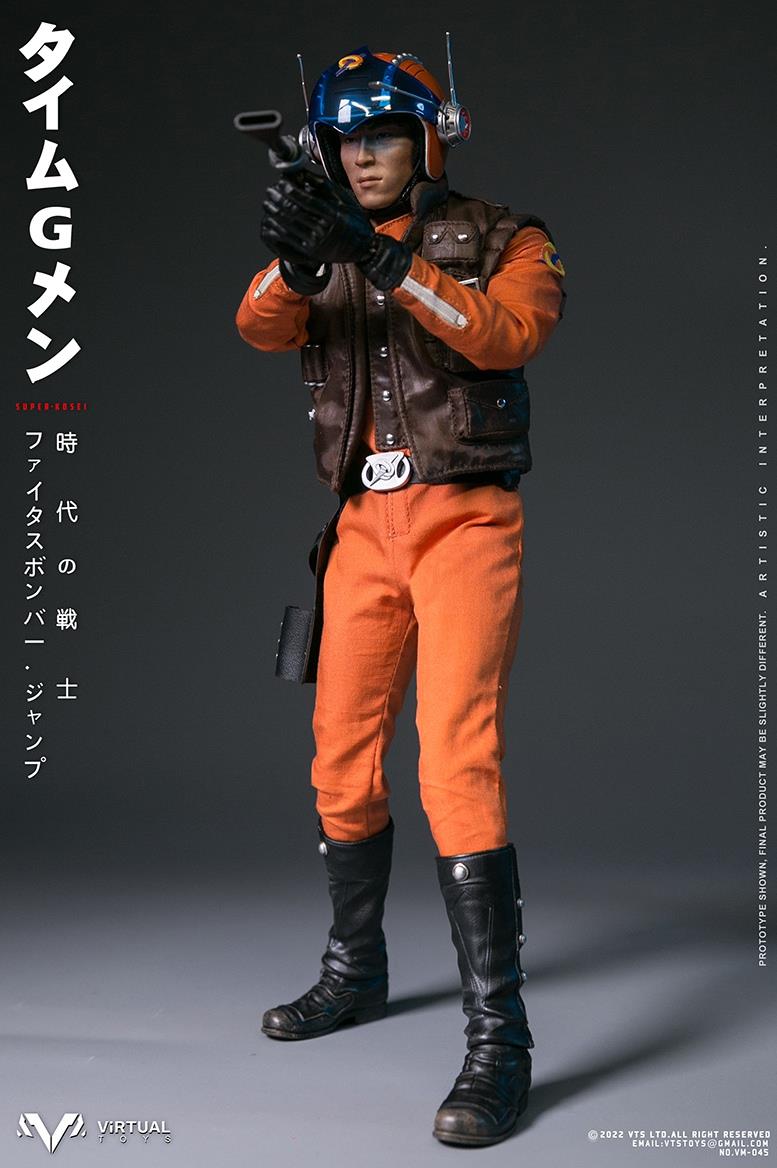 1/6 VM-045 SUPER KOSEI TIME G MAN