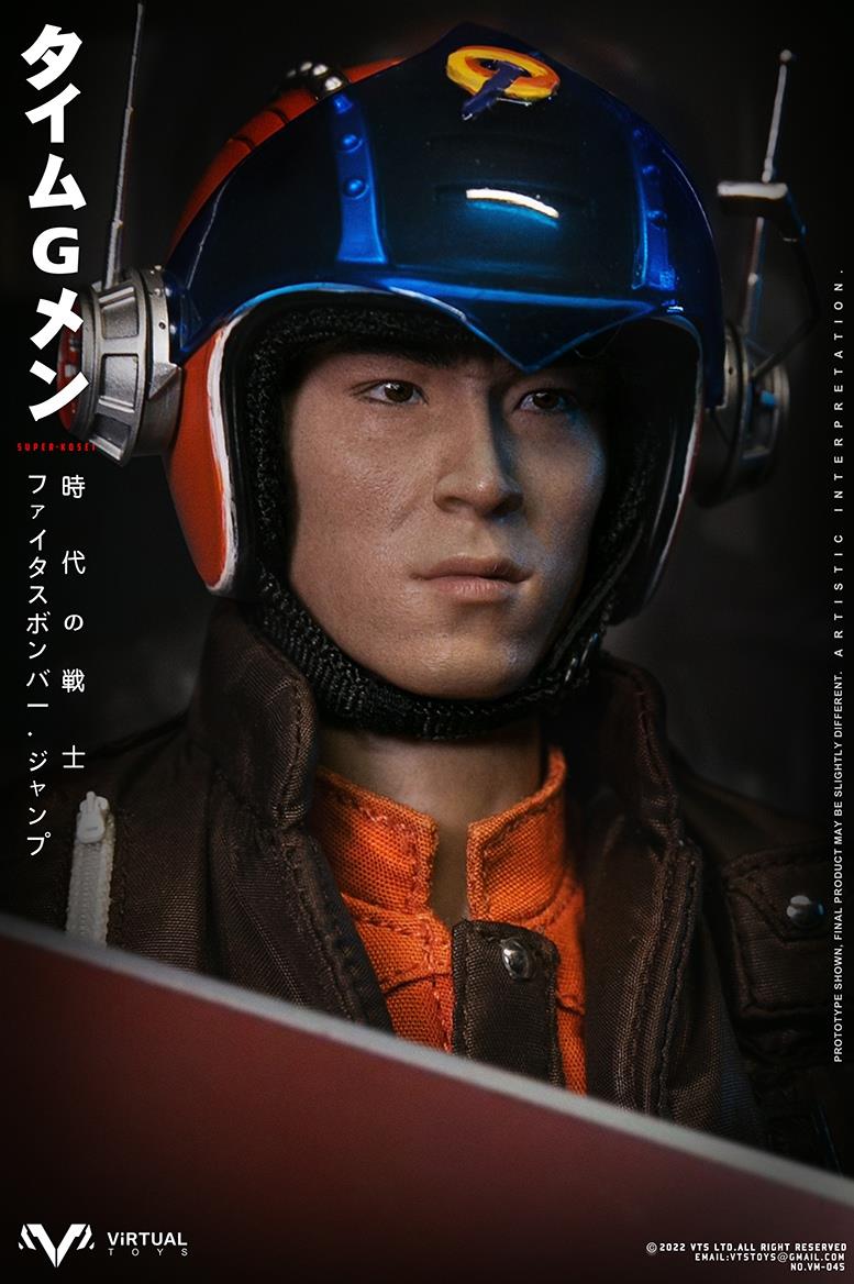 1/6 VM-045 SUPER KOSEI TIME G MAN