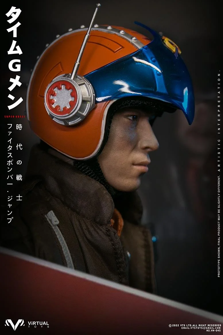 1/6 VM-045 SUPER KOSEI TIME G MAN