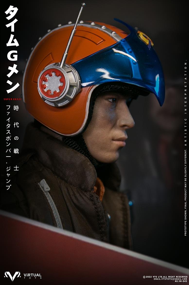 1/6 VM-045 SUPER KOSEI TIME G MAN