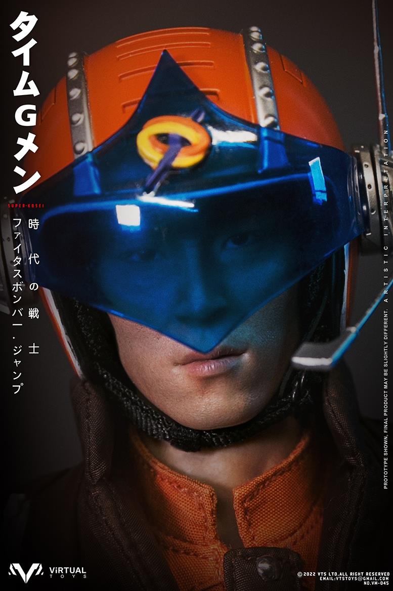 1/6 VM-045 SUPER KOSEI TIME G MAN