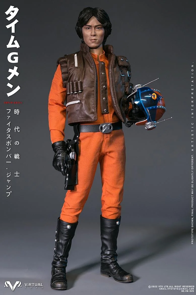 1/6 VM-045 SUPER KOSEI TIME G MAN