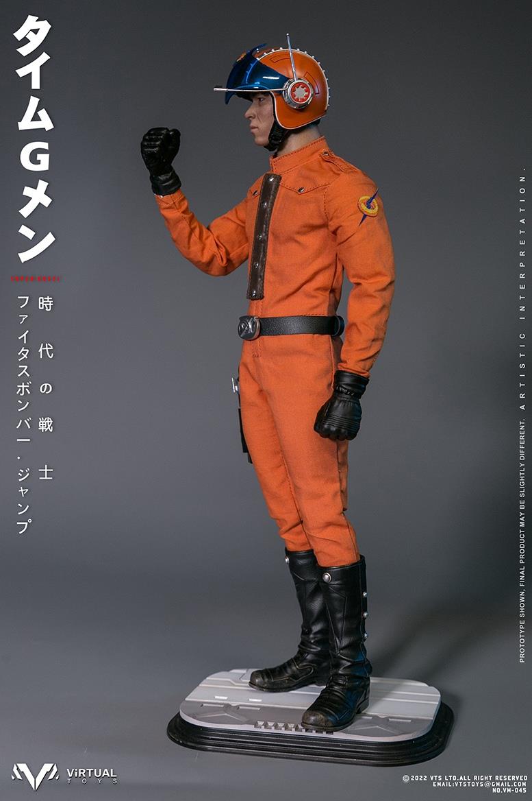 1/6 VM-045 SUPER KOSEI TIME G MAN