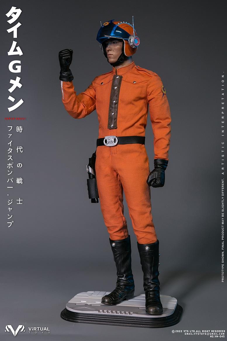 1/6 VM-045 SUPER KOSEI TIME G MAN