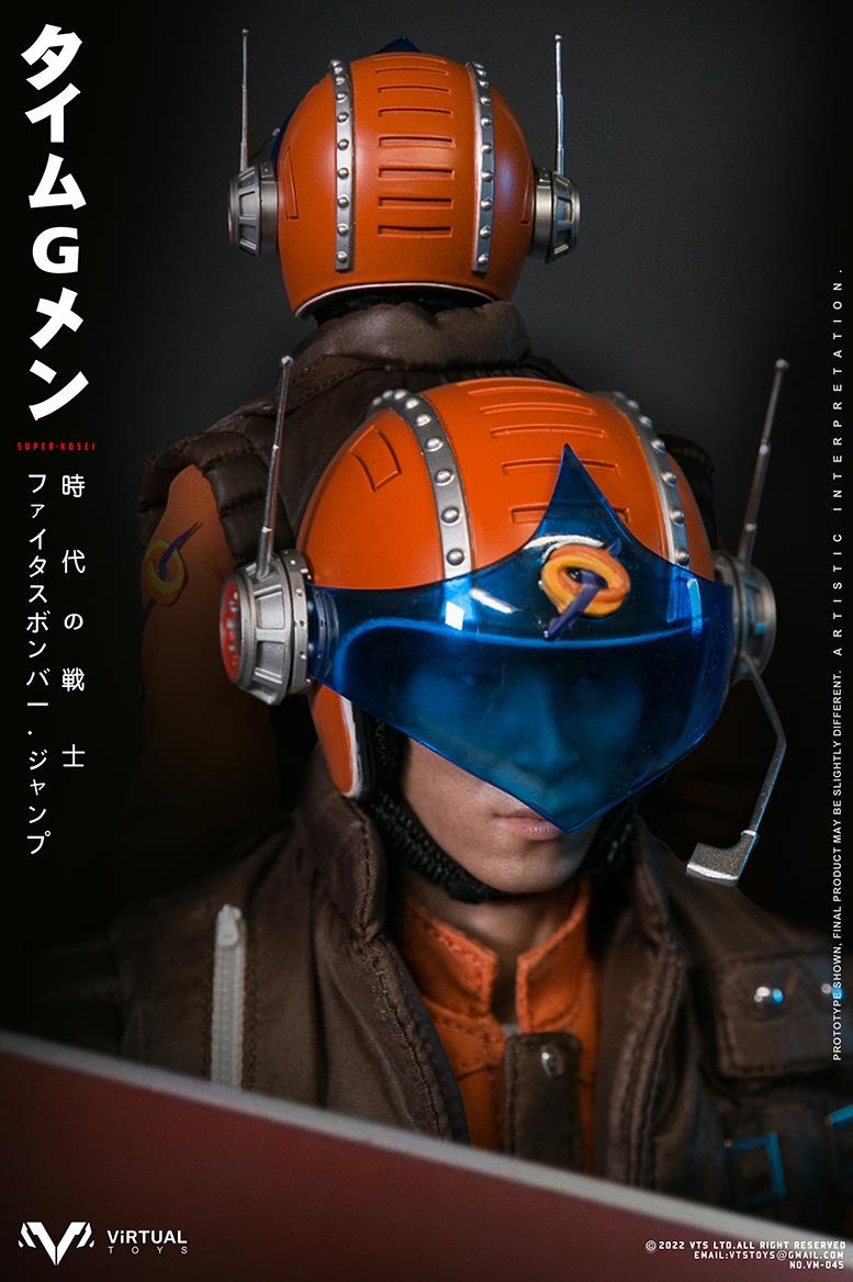 1/6 VM-045 SUPER KOSEI TIME G MAN