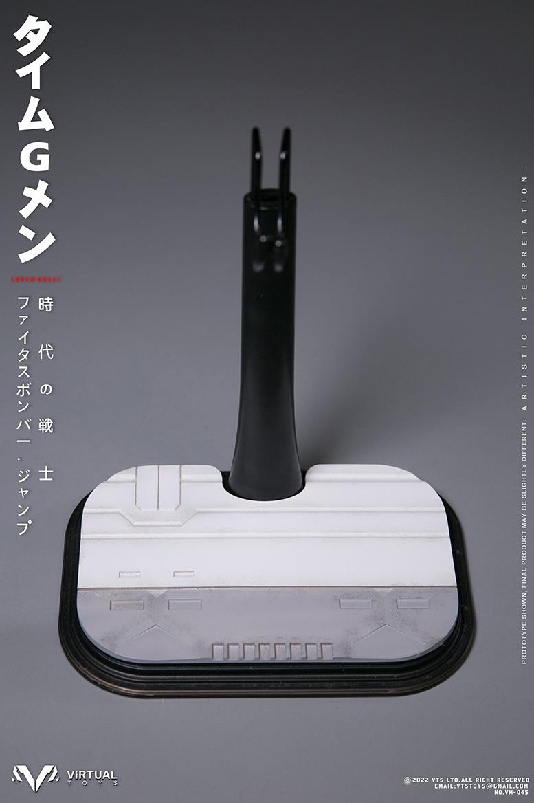 1/6 VM-045 SUPER KOSEI TIME G MAN