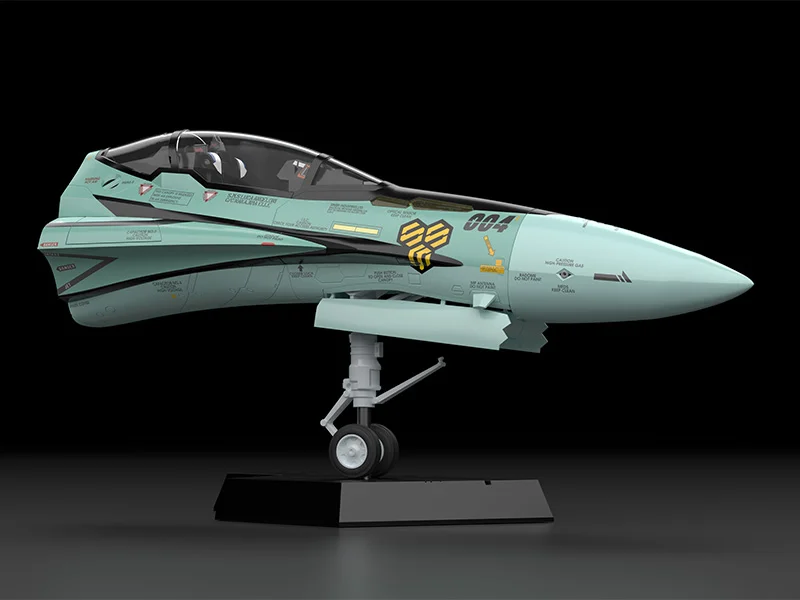 MACROSS PLAMAX MF-59 FIGHT NOSE RVF-25