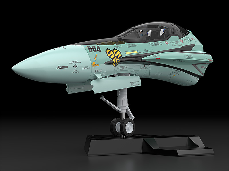 MACROSS PLAMAX MF-59 FIGHT NOSE RVF-25