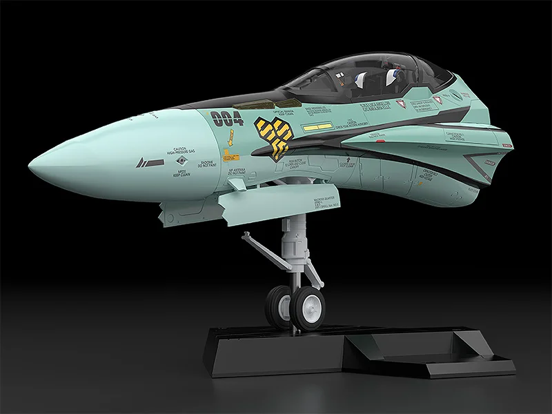 MACROSS PLAMAX MF-59 FIGHT NOSE RVF-25