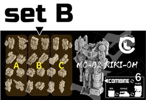 micro-cosmos-micro-cosmos-mc-02-riki-oh-set-b