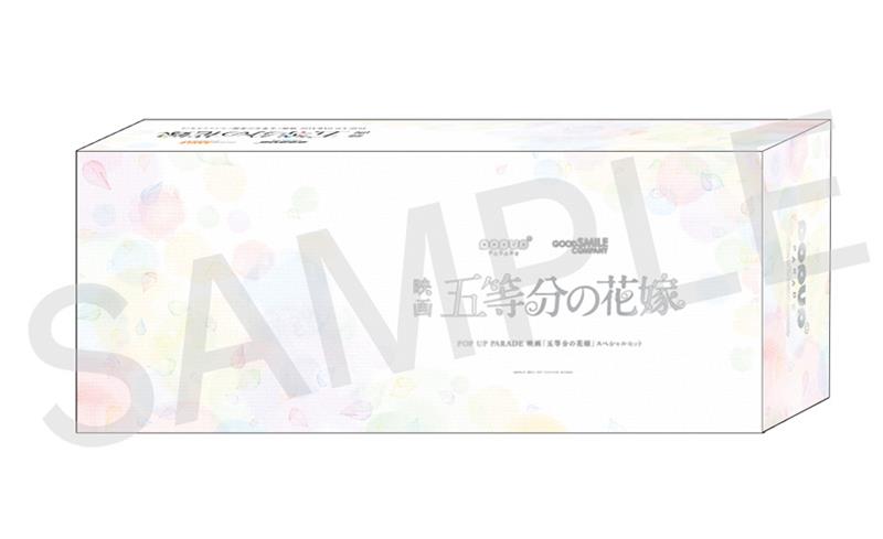 POP UP PARADE - QUINTESSENTIAL QUINTUPLETS MOVIE SET