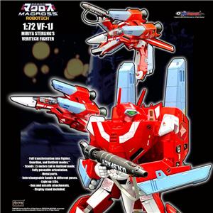 kitzconcept-1-72-robotech-vf-1j-miriya