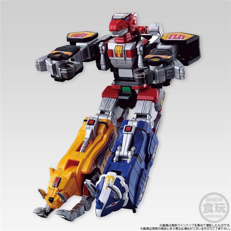 SUPER MINI PLA - DAIZYUJIN - RISTAMPA 2022