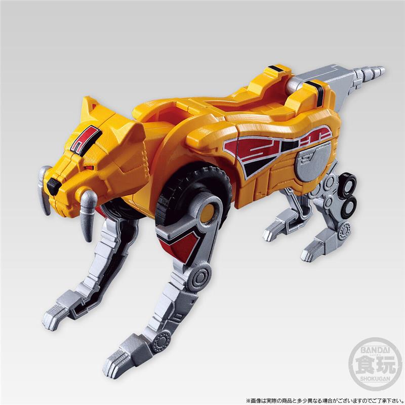 SUPER MINI PLA - DAIZYUJIN - RISTAMPA 2022