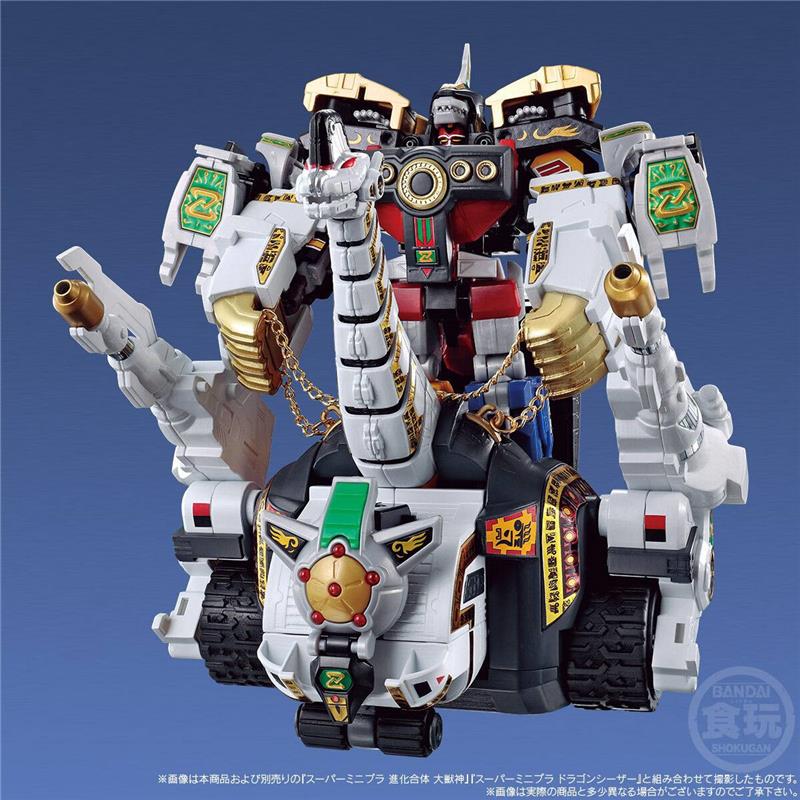 SUPER MINI PLA - KING BRACHION - RISTAMPA 2022