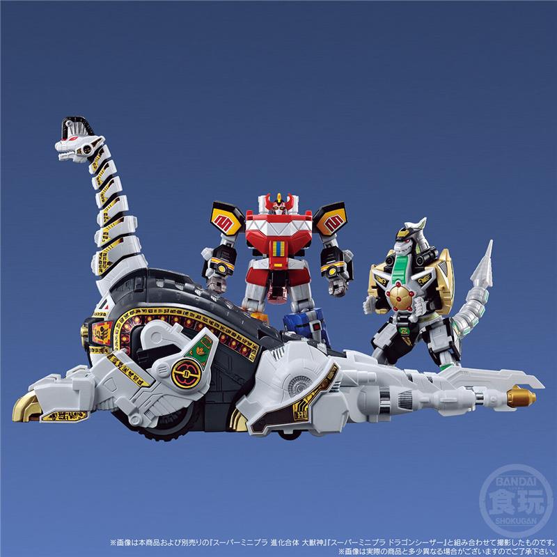 SUPER MINI PLA - KING BRACHION - RISTAMPA 2022