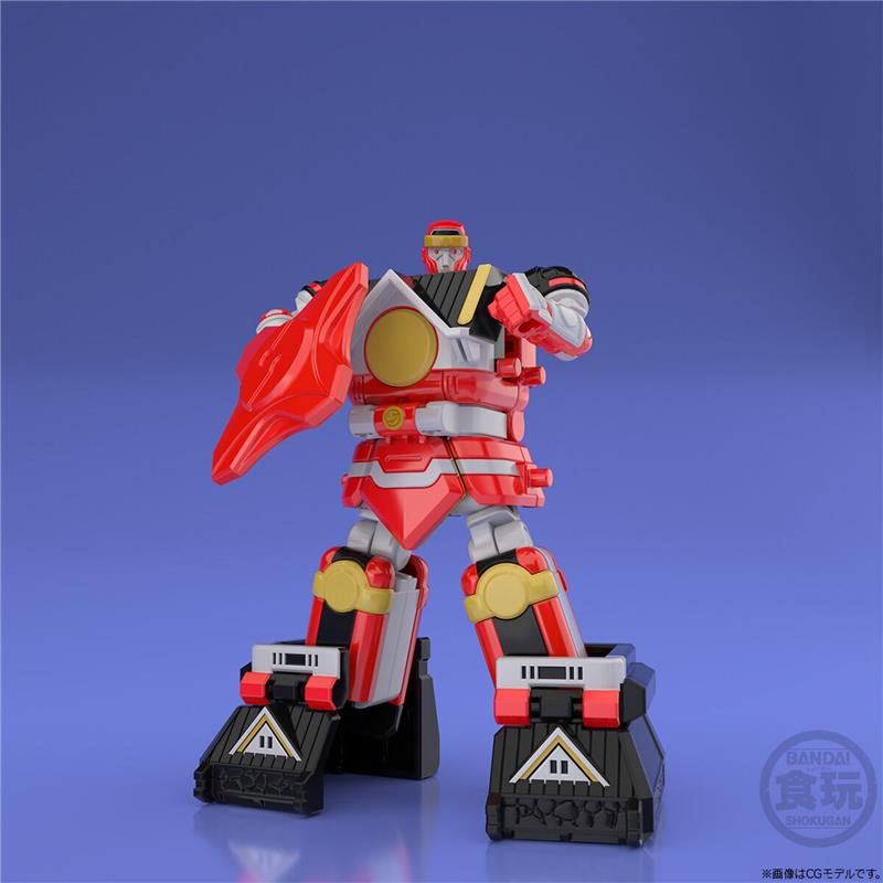 SUPER MINI PLA - MUTEKI SHOGUN  - RISTAMPA 2022