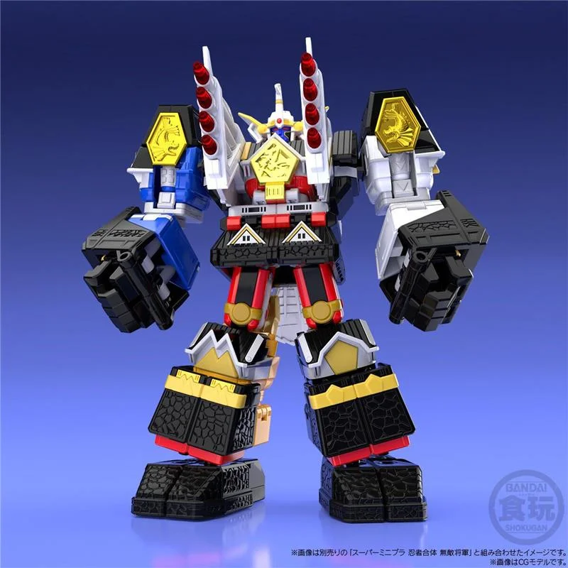 SUPER MINI PLA - KAKURE DAISHOGUN & TSUBASAMARU - RISTAMPA 2022