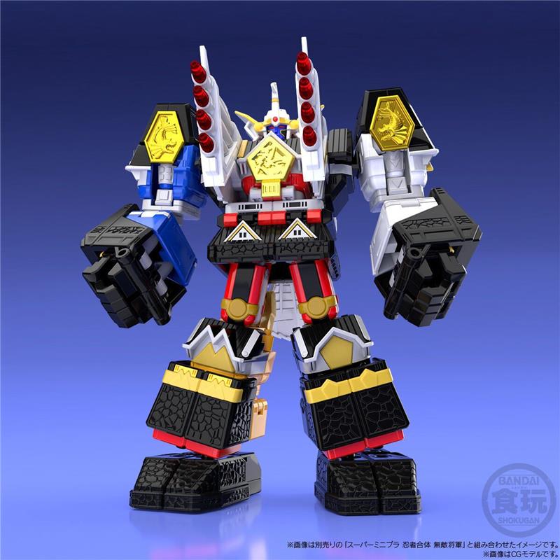 SUPER MINI PLA - KAKURE DAISHOGUN & TSUBASAMARU - RISTAMPA 2022